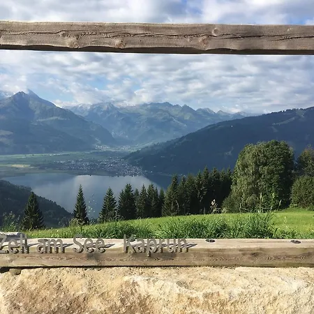 Haus Hoellerer * ウッテンドルフ