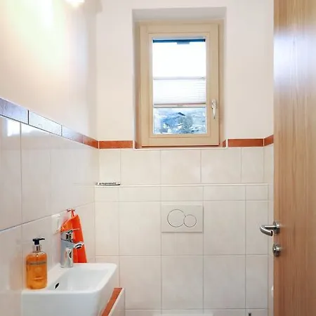 Haus Hoellerer Апартаменты